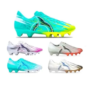 SEPATU SEPAKBOLA ORTUSEIGHT CATALYST LEGION V5 FG - LEGION V4 FG