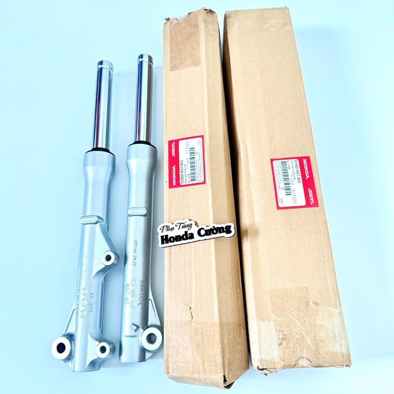 Phuộc trước đĩa Wave Blade , Wave nhỏ , Wave S110  , Future 125 (mập)  bắt heo dầu 1 piston phụ kiện