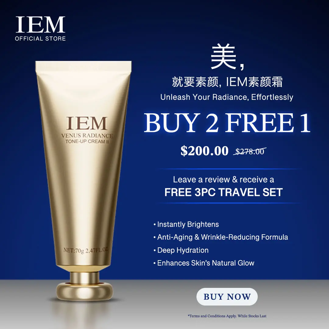 IEM Venus Radiance Tone-up Cream II 70g / Tone up Skin / Anti-aging / Moisturising /Firming