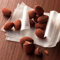 Gambar Royce - Amande Chocolat "Milk" dari Royce Chocolate Indonesia Kota Administrasi Jakarta Pusat 4 Tokopedia