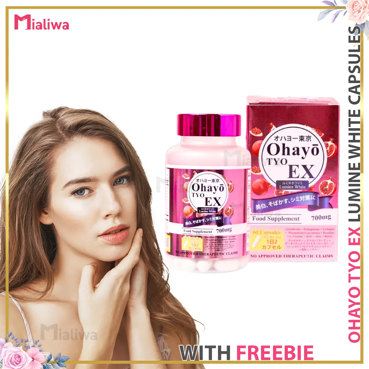 Ohayo Tyo Tokyo EX Lumine White Glutathione Collagen Zinc Biotin Whitening Organic Natural Dietary Supplement Multivitamins for Men & Women - TikTok Shop Philippines Ohayo Tyo Tokyo EX Lumine White Glutathione Collagen Zinc Biotin Whitening Organic Natural Dietary Supplement Multivitamins for Men & Women - TikTok Shop Philippines
