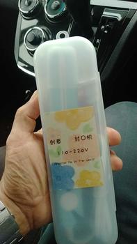 Product Review of Mesin Pengedap Haba Elektrik Mini, Pengedap dan Pengedap, untuk Makanan, Pengedap Vakum, dengan Klip Beg, 1PC from h**a A**h 0