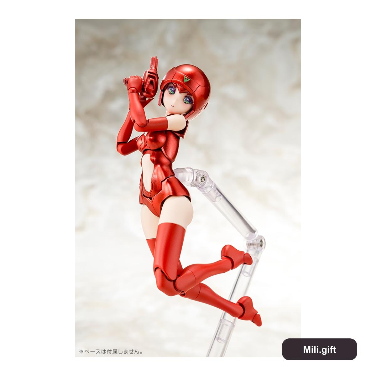 Megami Device B1R-M Chassis Kit Skin Color C - Mô hình lắp ráp | Mã KP833