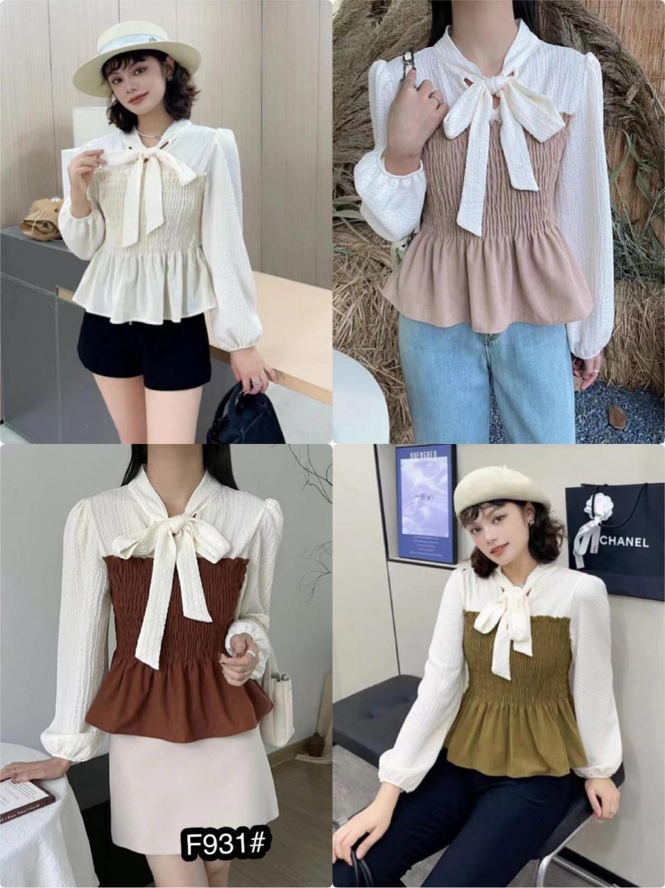 ATASAN IMPOR BKK MIC CODORAY