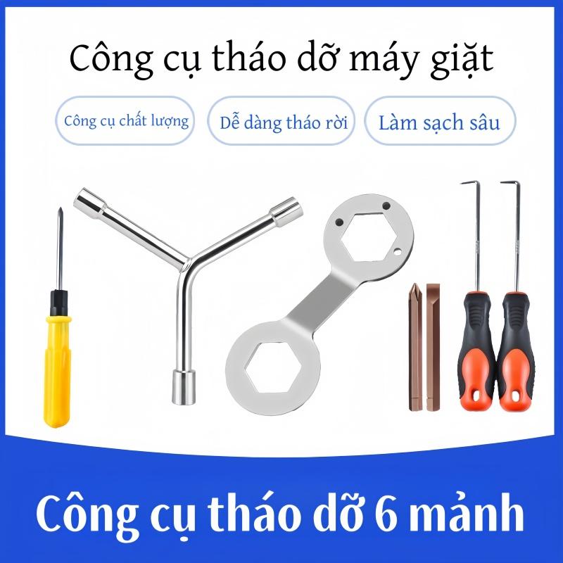 Tay Vặn Ốc Mở Lồng Máy Giặt Size 36-38mm Loại Dày - Tiện Lợi và Bền Bỉ Cho Mọi Công Việc Sửa Chữa! V-1.3