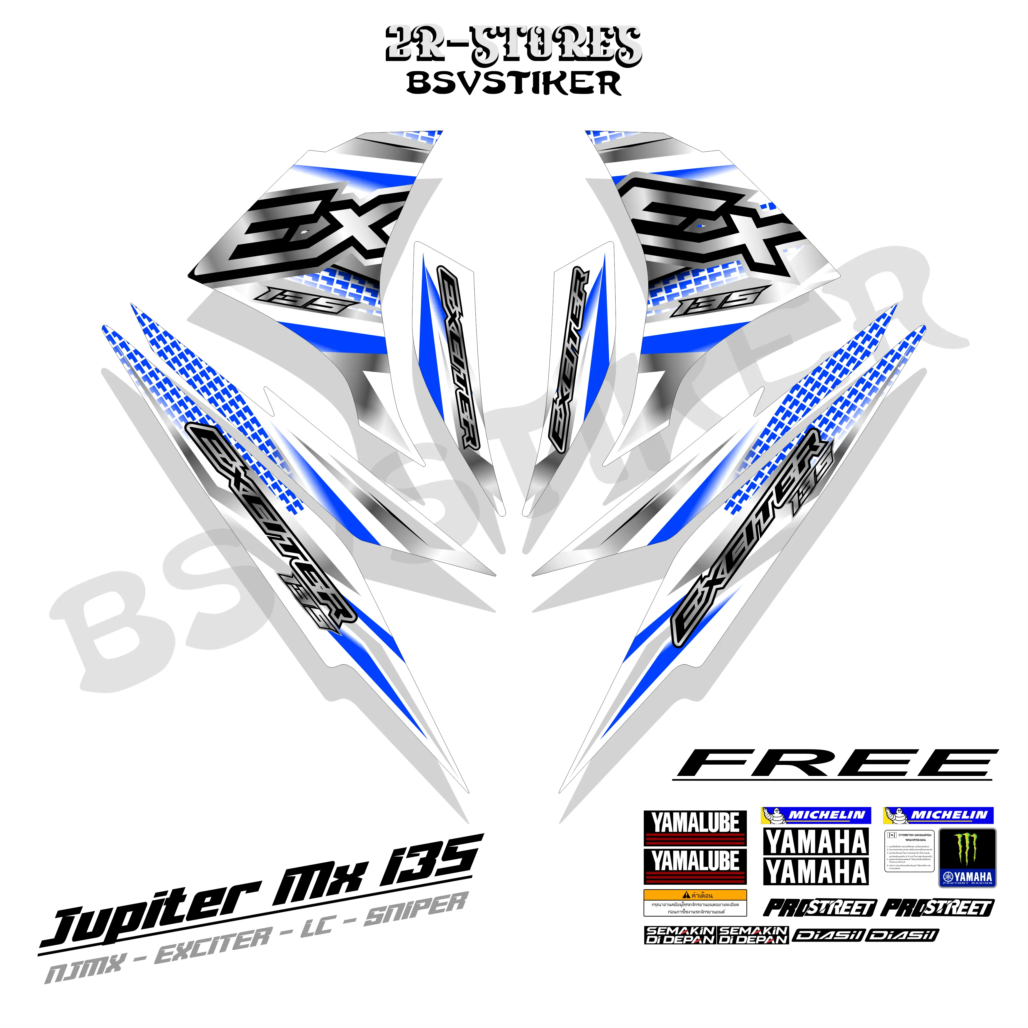 striping mx new135 grafis dasar putih, stiker jupiter mx new, rc, exciter, njmx 135 sku36 Motorcycle