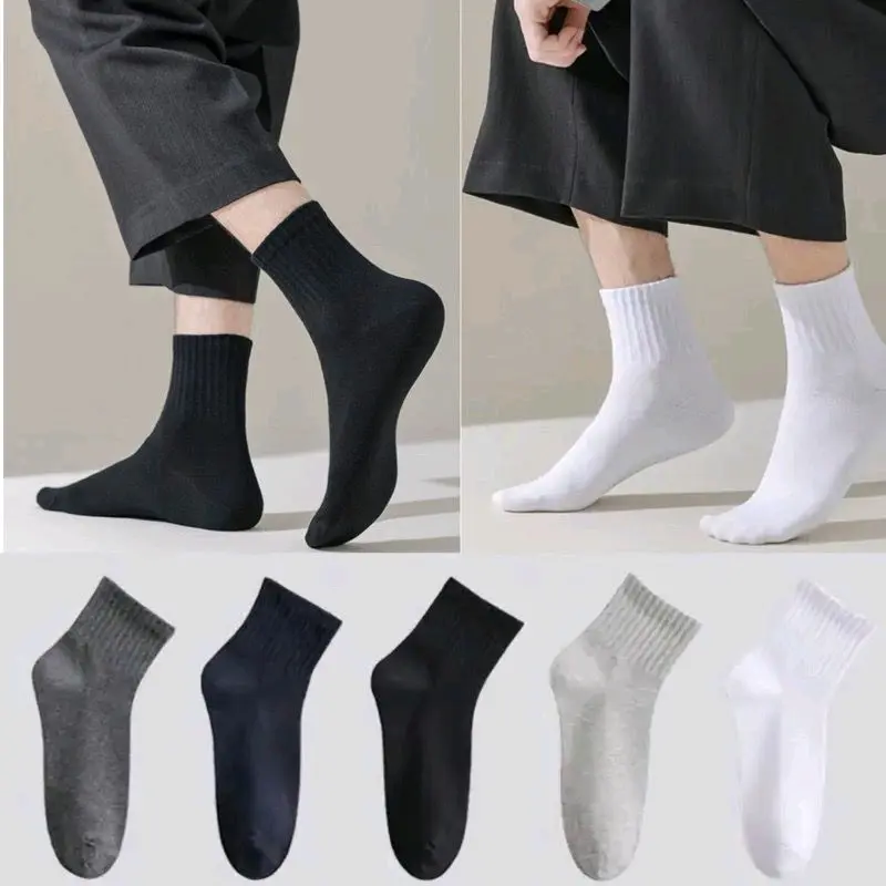 Kaos Kaki Diatas Mata Kaki Polos - Unyil Socks