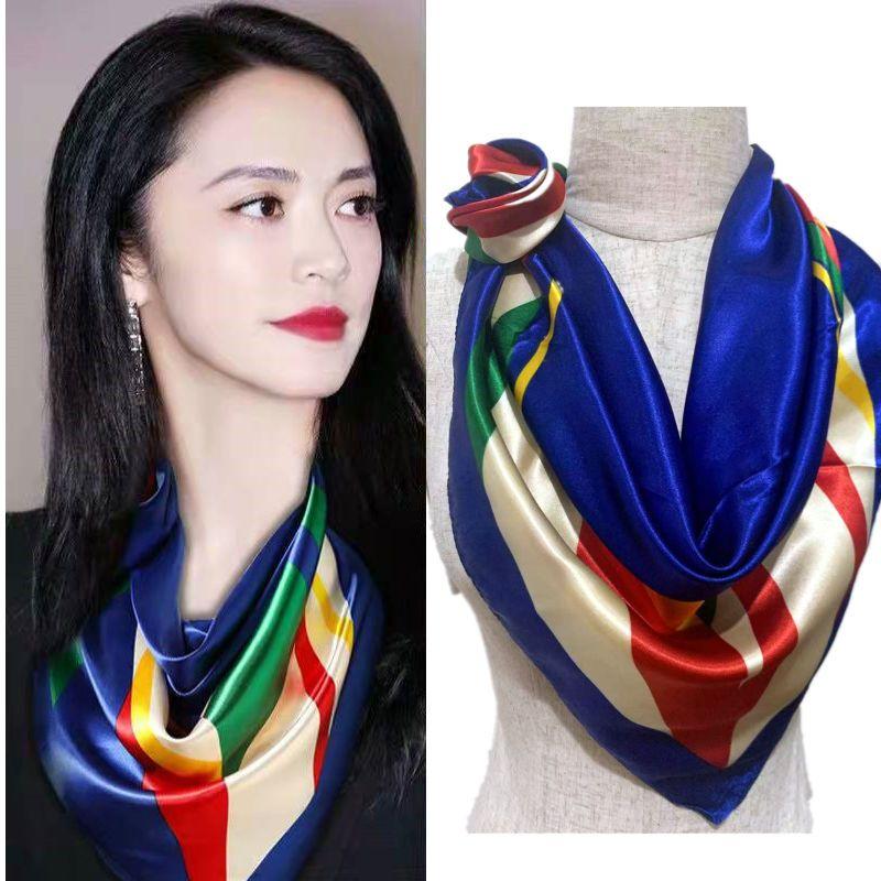 Khăn lụa vuông lớn 90*90, khăn lụa Hàng Châu dành cho nữ, khăn quàng cổ chuyên…