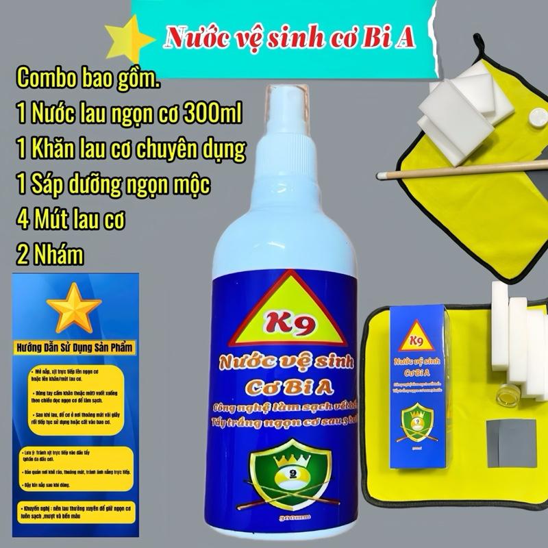 Nước vệ sinh cơ Bi A bida K9 . Kèm sáp dưỡng ngọn mộc khăn lau cơ và mút lau cơ .