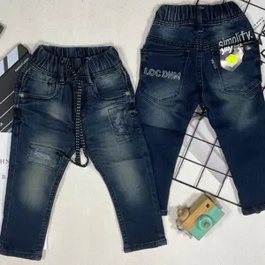 Celana Jeans Panjang Anak Laki Laki/ Cowok Usia 1-8 Tahun # ThinkSprayBrown (CPJ-02)