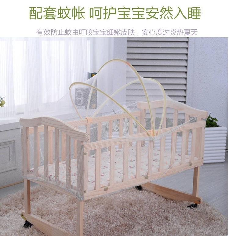 Product Introduction of Cradle/crib Mosquito Net/crib Universal Mosquito Net Arch/crib Specific Mosquito Net/mosquito Net 1