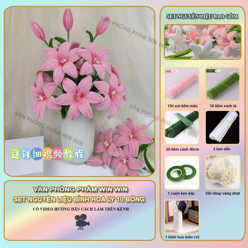 Set Kẽm Nhung Làm Hoa Ly, Flower Handmade Decor Gồm 10 Bông, 3 Nụ, Trang Trí Nhà Decor Phòng Decor Bàn Làm Việc