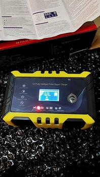 Product Review of 12V/24V Car Battery Charger 8A Smart Touch Screen Pulse Repair Fast Charging - Universal for Cars and Motorcycles Pengecas Bateri Kereta Motorsikal Restore Full Automatic Car Battery Charger Pengecas Bateri Kereta Moto from l**8 0