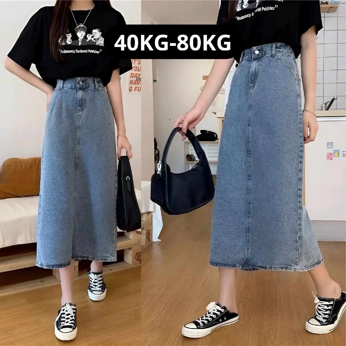 Rok Jeans Denim Highwaist Wanita Terbaru A-Linen Panjang 7/8 Bawahan Cewek Korean Style Casual Tebal