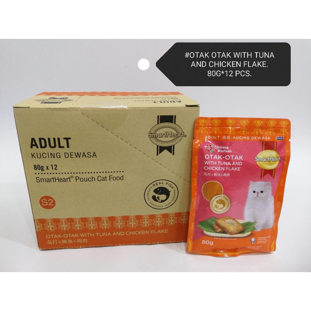 (12xPacks) SmartHeart Pouch Adult Wet Cat Food Feed 85gram Otak-otak Tuna Chicken Flake [Smart Heart] Makanan Kucing