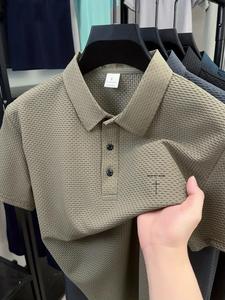 Camiseta polo para hombre MAN Cross Golf Course, de secado rápido y tacto frío, tejido mixto poliéster‑spandex, ideal para verano y con control de humedad