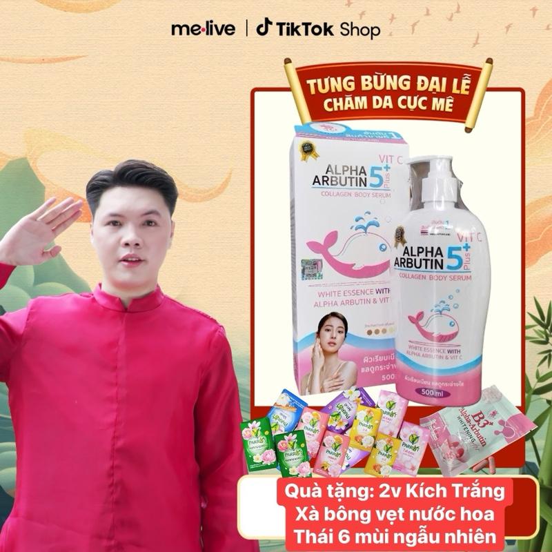 TẶNG 2V KT + MẶT NẠ PRUKSA LABORATORY DƯỠNG THỂ ALPHA ARBUTIN 5 PLUS VITC SKINCARE DƯỠNG SÁNG TRẮNG DA AN TOÀN HIỆU QUẢ