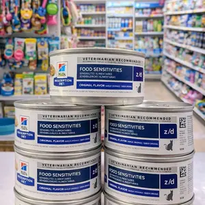 Hill's Z/D Skin/Food Sensitives for cat 156gr