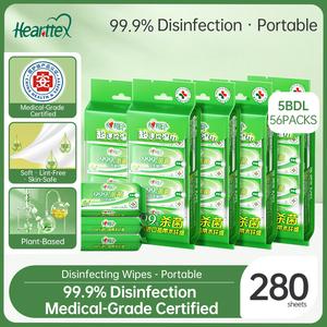 [5 packs 56Sheets] [Hearttex] Hygiene Series 7-piece wet wipes 8-pack/bdls