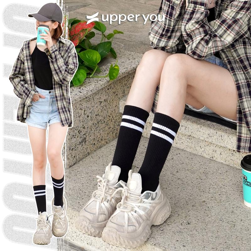 Tất Vớ Nam Nữ Gân Trơn Cổ Cao UPPER YOU Cotton Tự Nhiên Kẻ Sọc Thời Trang 2 Màu Đen Trắng Dày Dặn Êm Ái Thoáng Khí Khử Mùi - BSF4001 Menswear