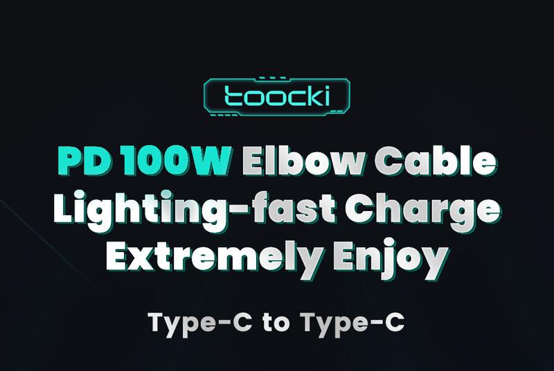 Product Introduction of สายเคเบิลข้อมูล USB-A ถึง Type-C/Type-C ถึง Type-C, Toocki, ชาร์จเร็วข้อศอก, จอแสดงผลดิจิตอลโปร่งใส, เข้ากันได้กับแล็ปท็อป, แท็บเล็ต, เกมคอนโซล, Huawei / Xiaomi / Honor / Samsung / LG, PD 100W 14