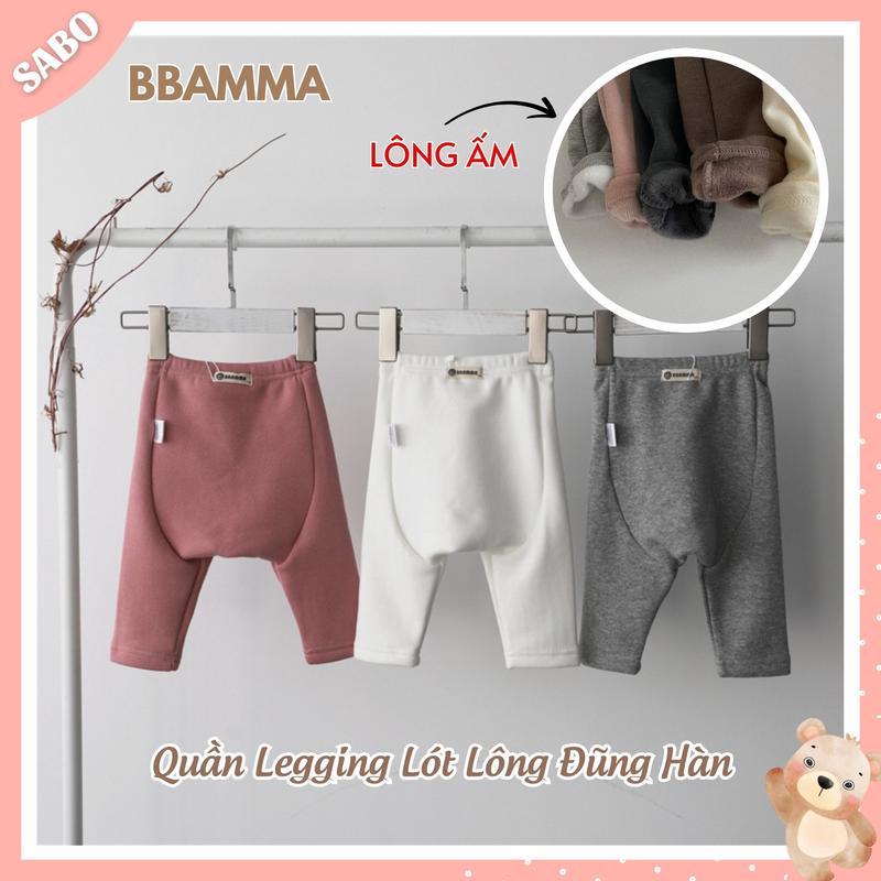 Quần Dài LÓT LÔNG Đũng Hàn Hãng BBAMMA Ấm Áp Cao Cấp Cho Bé Trai Bé Gái 5-13Kg QL8 Quần Lót Lông Cho Bé Sơ Sinh 