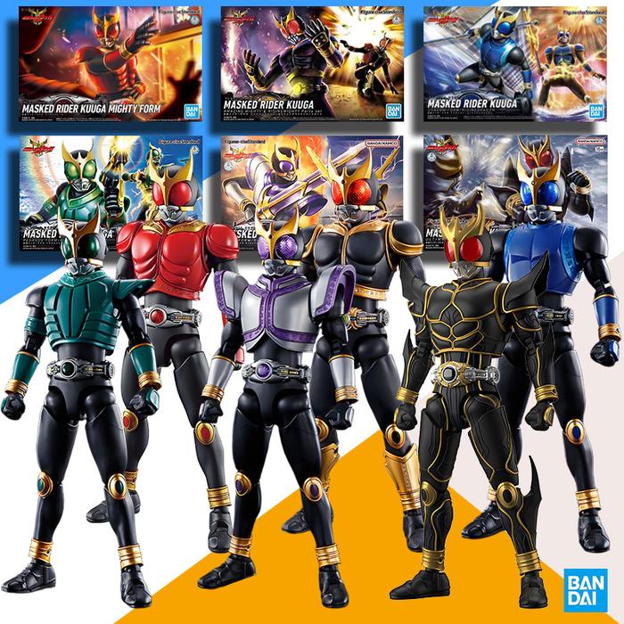 Jual BANDAI Original Model Kit FRS Masked Rider Kuuga Ultimate