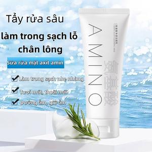 ALICEVA chính thức Sữa rửa mặt axit amin 60g - Làm sạch sâu, dưỡng ẩm, làm trắng da và mờ tàn nhang