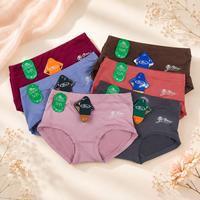 Gambar Polini - Paket HEMAT 3&6 Pcs Celana Dalam Wanita Katun Best Quality Pakaian Dalam Wanita Nyaman Dipakai 1362 - 3Pcs , M dari Lady's House Kota Administrasi Jakarta Barat 2 Tokopedia