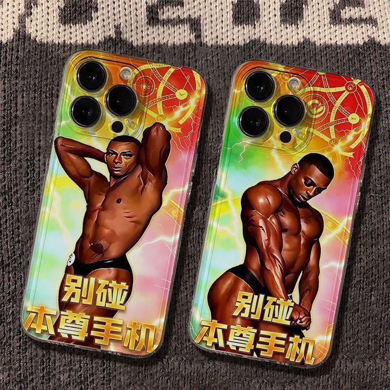Funny Don't Touch the Phone God Trick Phone Case for iPhone 18promax/18pro/17pro / 16 Abstract 15/14/13 / 12/11