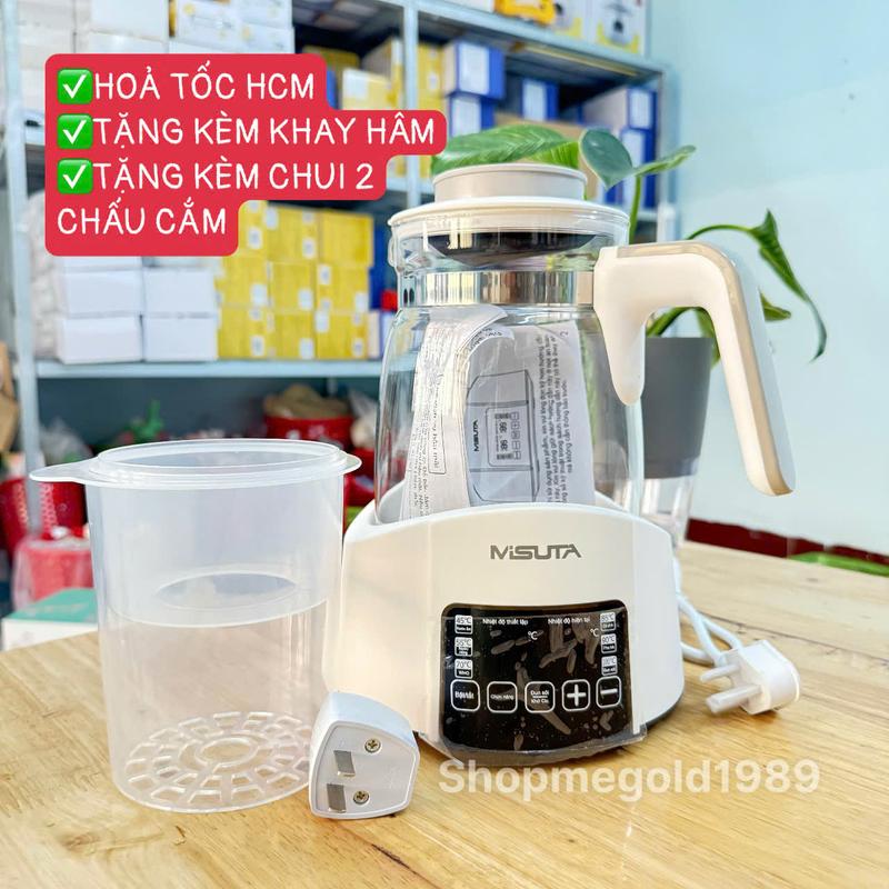 [KÈM KHAY HÂM SỮA] Ấm đun nước pha sữa cho bé Misuta, Máy đun nước pha sữa cho bé