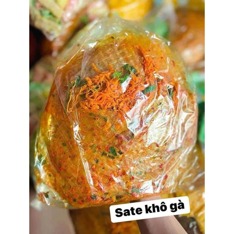 Bánh tráng vuông sa tế khô gà 500gr