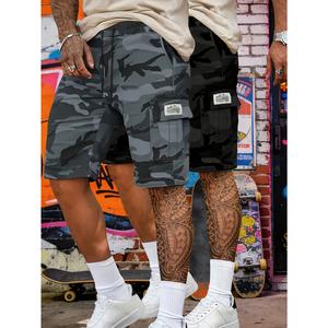 Shorts Militares Camuflaje 2-Pack para Hombre, Secado Rápido y Resistente, Diseño Streetwear con Bolsillos Seguros, Perfectos para Gym, Skate y Viajes, No Descoloran, El Combo que Necesitas!