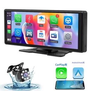 🔥HIPPCRON 10.26" ワイヤレス CarPlay 車載ディスプレイ 🚗✨ CarPlay & Android Auto用 NO WIRES! CCDリアカメラ | BT 5.0 | USB/TF/AUX すべての車に適合 12V-24V | PLUG & PLAY!