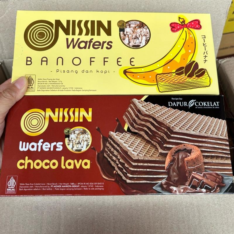 Agen distributor makanan ringan snack cemilan biskuit wafer nissin wafers banoffee pisang dan kopi khas negeri sakura murah wafers choco lava dapoer cokelat 0
