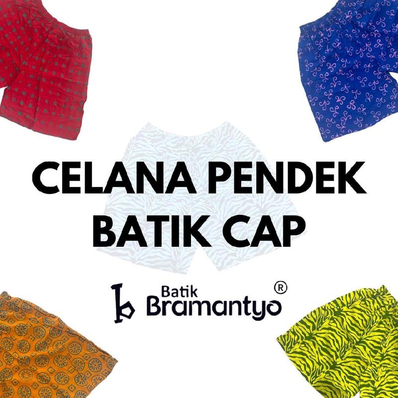 Bramantyo Store - Celana Pendek Dewasa Batik Solo Batik Cap Shorts Motif Santai 5