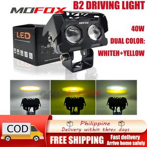 MOFOX B2 Laser Gun Mini Driving Light Dual Color Motorcycle LED Lights Auxiliary Light Spotlight MDL LED High Beam & Low Beam With Flashing Universal auxiliary  light