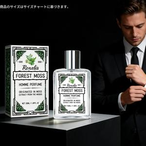 フレッシュフォレスト 男性用香水、グルマンなウッディノート、どんなシーンにも合うやさしい香り、男性の魅力を引き立てる、長時間持続するアロマ