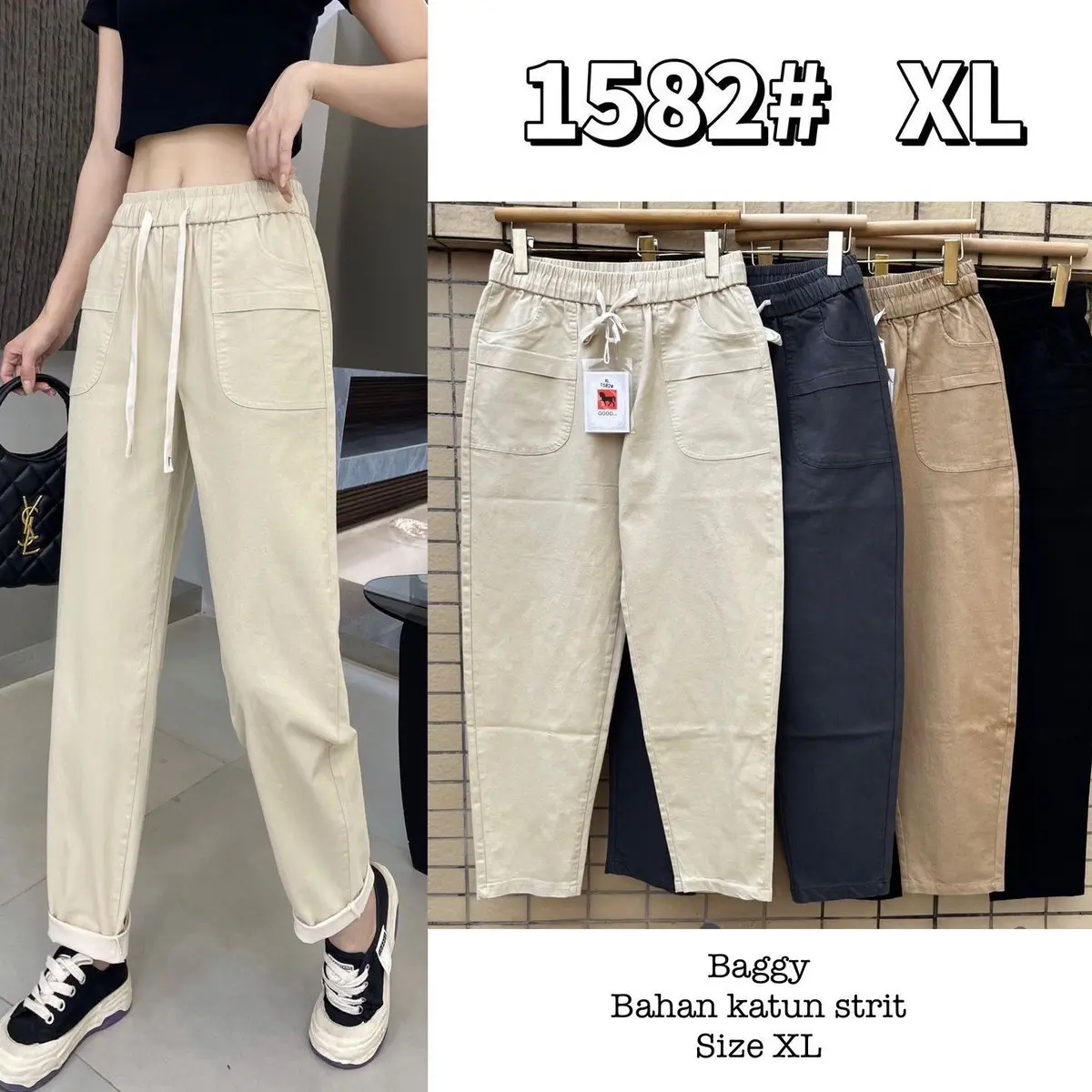 Celana Import Wanita Katun Denim Street XL (50-65kg)