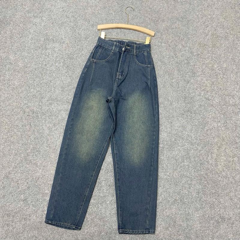 Product Introduction of Quần Baggy Bigsize Nữ Lưng Cao Form Rộng, Quần Baggy Dài 9 Tấc, Chất Vải Jean Dày Dặn, Mềm Mại Cho Nữ Chuppy (50-95kg)- Q524 Pants Women Denim 26