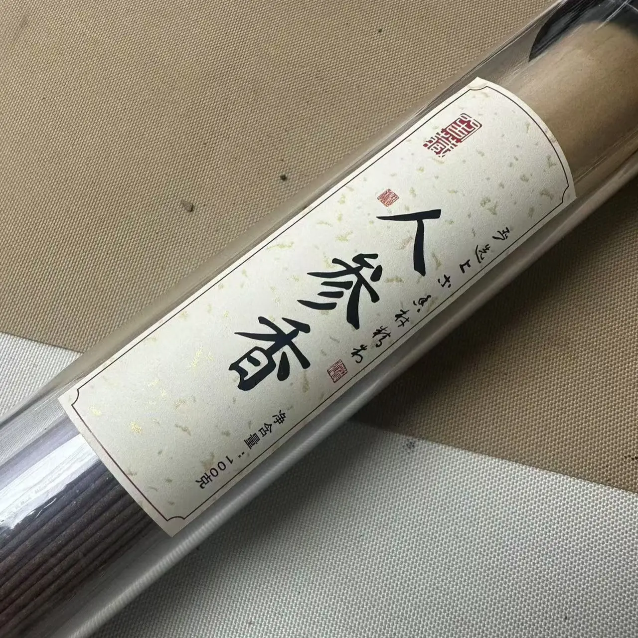 Ginseng style combination set