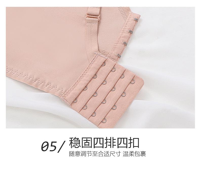 Product Introduction of New Maternity Underwear Nursing Bra Push up and Anti-Sagging Breastfeeding Seamless Comfortable Wireless Underwear Thin 19