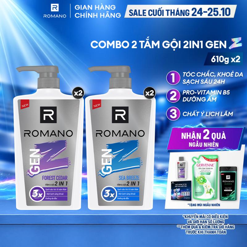 Combo 2 Chai Dầu Tắm Gội Làm Đẹp Da cho nam Romano 2in1 Gen Z hương Sea Breeze/ Forest Cedar 610g/ chai