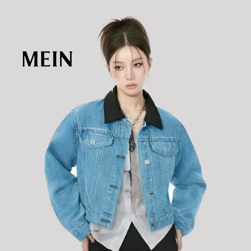 MEIN][READY STOCK] URBAN Denim Jaket Casual Biru Atasan Wanita