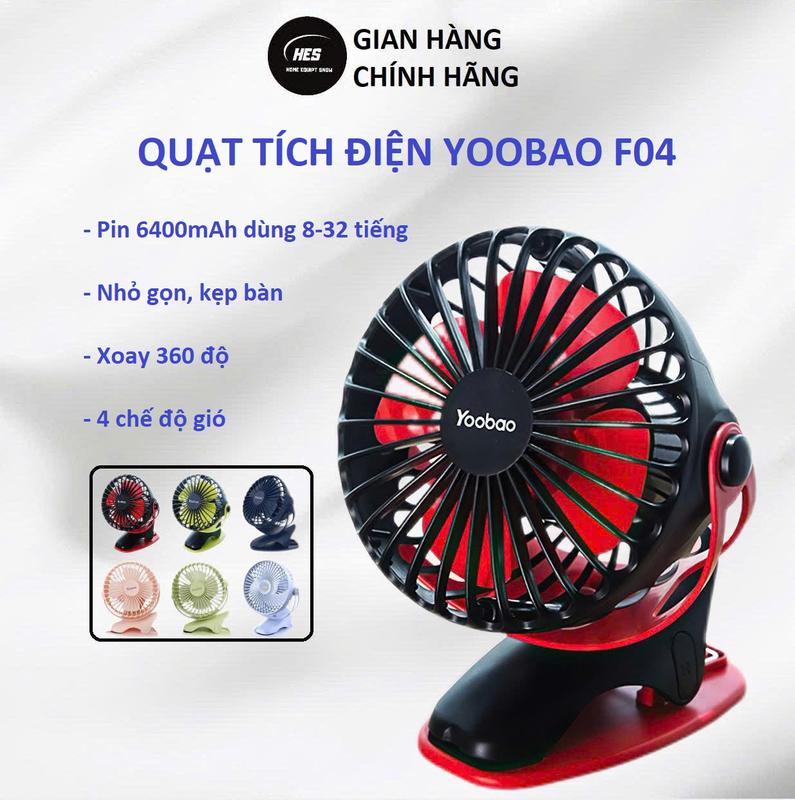 Quạt Kẹp Yoobao F04 6400mAh Tích Điện 32 Giờ Chạy Yên Tĩnh, Bảo Hành 12 Tháng Phụ Kiện USB