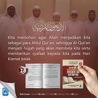 Gambar MATAN HADITS ARBA‘IN QUR’ANIYYAH - Kumpulan Hadits tentang Al Quran dan Penjaganya - Pustaka Arafah dari Pustaka Arafah Kota Surakarta 4 Tokopedia