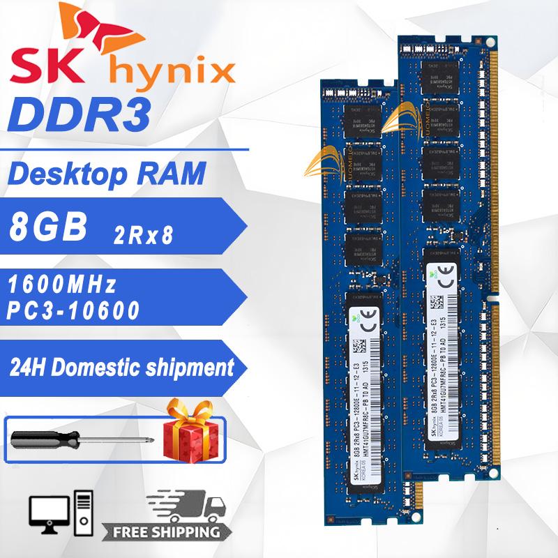 [Ready Stock]1PCS SK Hynix 8GB DDR3 1600Mhz DIMM 1.5V RAM 2Rx8 PC3-12800 ECC Desktop Memory module 0