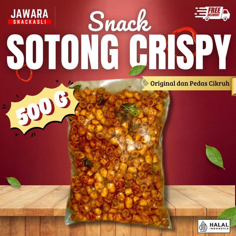 [500g] Sotong Goreng Crispy Jawara Pedas Jeruk/Cikruh/Original 1