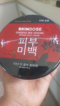Product Review of Skindose ginseng body cream Body Care Lotion Brightening Skin Care Moisture Exfoliant Nourishing Radiant Skin Repair Comfort Moisturizer from X**w 0