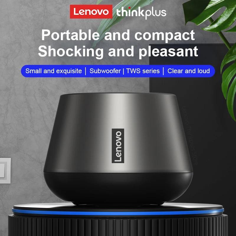 Loa Bluetooth Nhỏ Gọn Lenovo K3 Pro, Hàng Mới Về, Hỗ Trợ Bluetooth / USB / Aux, Thích Hợp Sử Dụng Trong Văn Phòng, Gia Đình Và Hội Nghị.